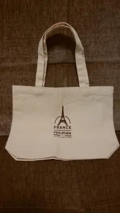 ヴィドフランス　FRANCE FES 2024 エコバッグ　新品未使用品　可愛い