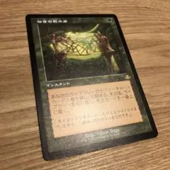 Item thumbnail for item dfc10c36-3ed7-41a1-89a2-e285e7d30d62