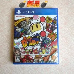 PS4 スーパーボンバーマン R