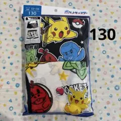 Item thumbnail for item a2f50df7-8d53-469c-99ee-a7c6e89b0b8e