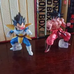 ドラゴンボール hg ベジータ 悟空