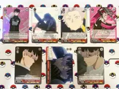 【即購入可】ヴァイスシュヴァルツ 怪獣8号 鳴海弦　　SR 他　計7点