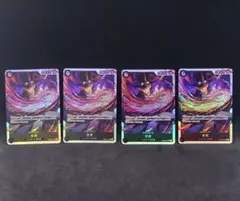 サボ　SR PRB02-014 4枚セット ワンピースカード