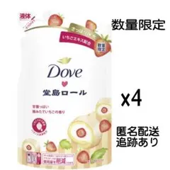 Item thumbnail for item f437162f-8df7-4c3e-a88d-996d67363e37