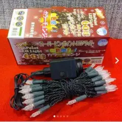 クリスマス・カラーチェンジ 野外可能!ホワイト・パステル!LEDイルミネーション