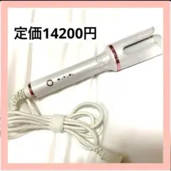 Item thumbnail for item 9670f758-7fa6-4171-bdaf-bd26de2f51e9