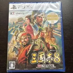 PS5 三國志8 REMAKE 通常版
