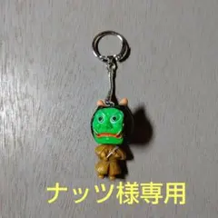 緑鬼 赤鬼 キーホルダー ストラップ