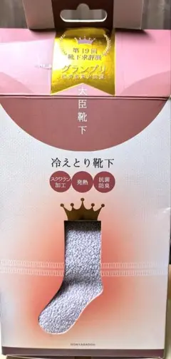 Item thumbnail for item d54f77f5-f3f4-47fc-b494-b6fe15f88fce