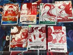 コンプリート　ワンピースカードトレジャー キャンペーンパック　プロモ　7種