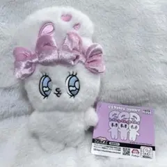 エスターバニー　ポーチぬいぐるみ　ピンク