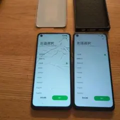 Oppo Reno 5A 本体のみ ジャンク品2つ