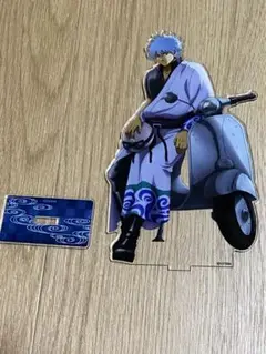 銀魂　坂田銀時　アクリルスタンド　銀さんと愛車