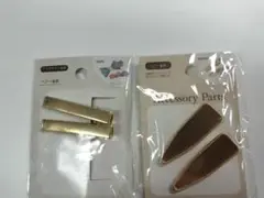ゴールド ヘアクリップ 2セット