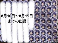めておら しおんくん缶バッジ