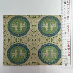 日々是好日様　確認用