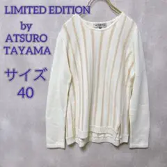 Item thumbnail for item a2fa2973-7451-43a3-9412-de25e73ee14f