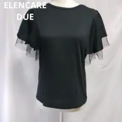ELENCARE DUE フレアスリーブＴシャツ 黒 半袖