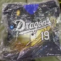 中日ドラゴンズ　きんちゃく　髙橋宏斗選手