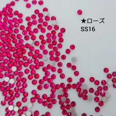 ラインストーン★ローズSS16 新体操の衣装に
