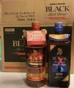 ブラックニッカ　リッチブレンド　コンフォートアロマ　2本セット 数量限定 ブラックニッカ リッチブレンド コンフォートアロマ