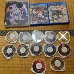 PS3・PSPゲームセット