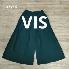 【美品】VIS ビス グリーンプリーツワイドパンツ　ガウチョパンツ JUN