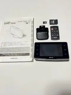 セルボ ZERO701V 、ZERO703V、本体、リモコン セルボ様専用 ZERO701V 、ZERO703V、本体、リモコン