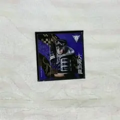 Item thumbnail for item 43c456a0-98c2-447e-85f1-1e4d2b6d5403