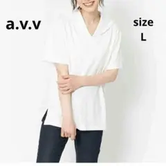 a.v.v/アーヴェヴェ抗菌防臭加工セーラーカラーTシャツ半袖カットソーコットン