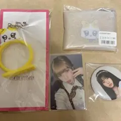 ME:I ミーアイ　高見文寧　グッズ