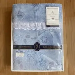 スッセアンデルセン　タオルケット