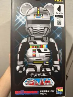 2025年最新】BE@RBRICK ギャバンの人気アイテム - メルカリ