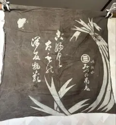 Item thumbnail for item 0a701ee3-92b1-4972-8ad9-baaff3a57c87