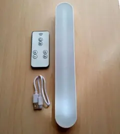 調光リモコン付き照明