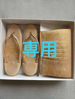 Item thumbnail for item cbc16d6f-8552-4829-95d9-0747da171f31