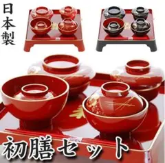 専用出品　漆高足膳　6脚セット 2025年最新】Yahoo!オークション -高足膳(アンティーク