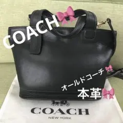 オールドコーチ 黒 COACH コーチ ショルダーバッグ トートバッグ バッグ