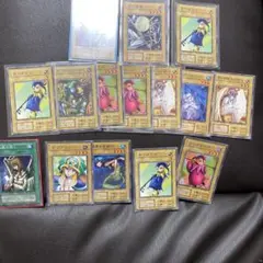 遊戯王OCG トレーディングカード 15枚セット