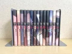 累 1巻〜14巻 セット まとめ売り