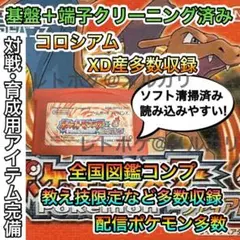 Item thumbnail for item a50775ea-15d0-4f82-90fb-ee2dea111cc3