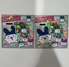 ルクア みみっち たまごっちのおみせ 特典 たまラボステッカー