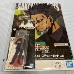 一番くじ SAKAMOTO DAYS I賞 アクリルスタンド 豹