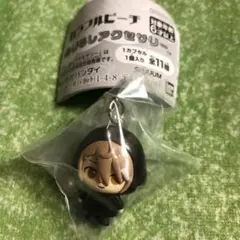 Item thumbnail for item a4391caa-42f0-46a6-a69f-64e159fb2b39