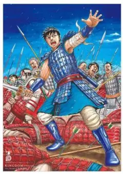 キングダム KD展 B2ポスター キービジュアル BA2