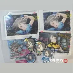 ラブライブサンシャイン Aqours 渡辺曜 まとめ売り
