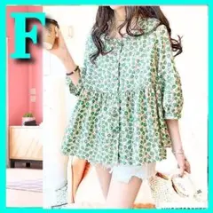 Item thumbnail for item 436bdb07-809e-45b3-8d9c-680cfebc379b