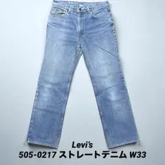 Item thumbnail for item 74eee152-64cf-4a03-9d3d-5661436d1069