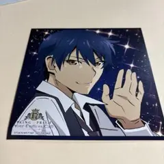 キンプリ キンツア CD特典 ポストカード Callings ヒビキ