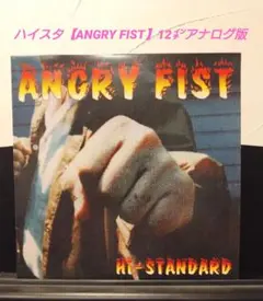 中古:盤質B】 Angry Fist : Hi-STANDARD | HMV&BOOKS online - 555
